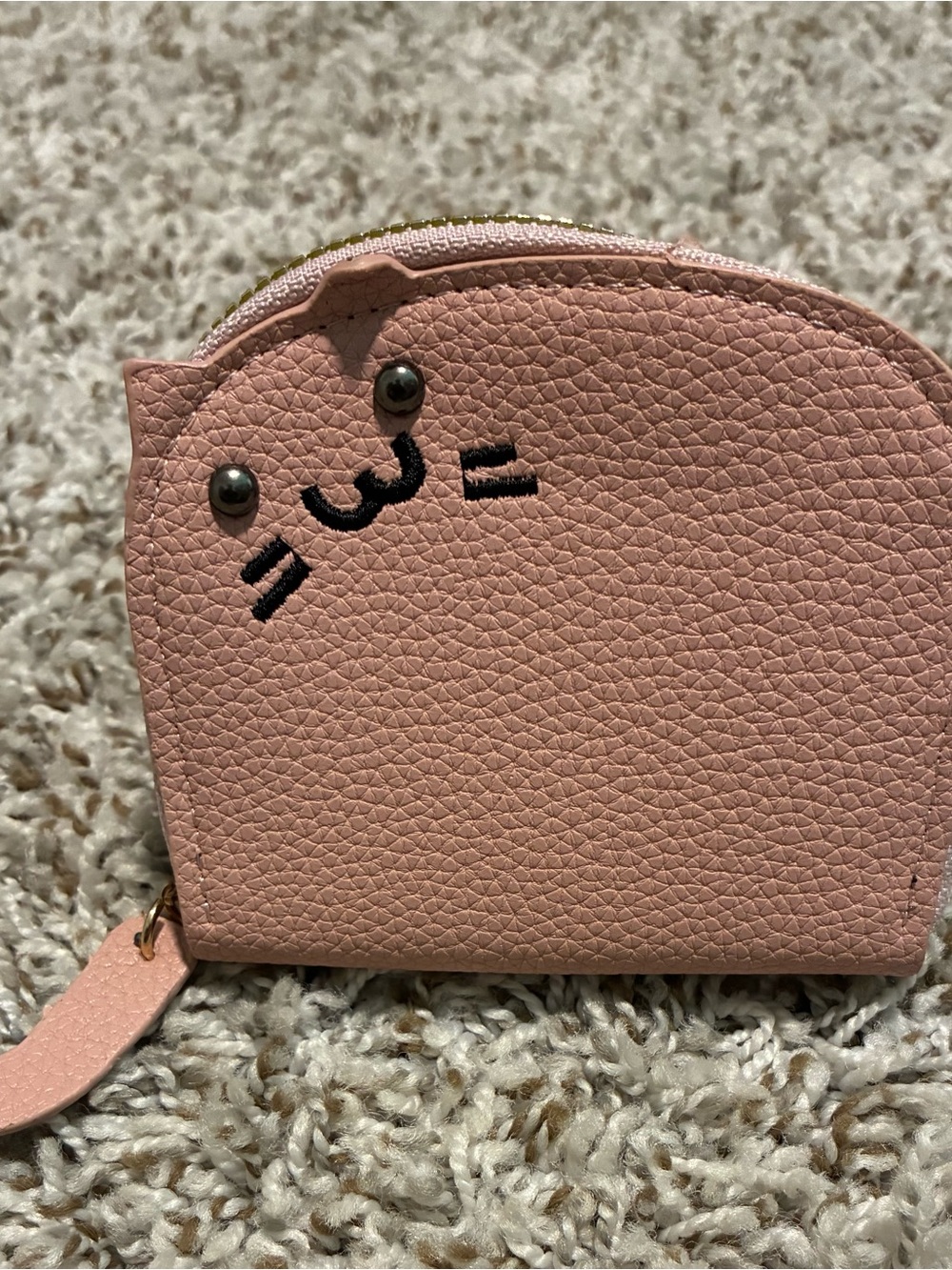 Source Unknown Pink Cat Face Coin Purse